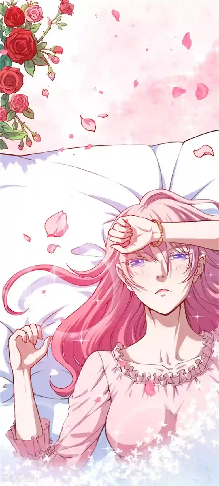 魔王新娘太难了第103话 鬼屋再遇