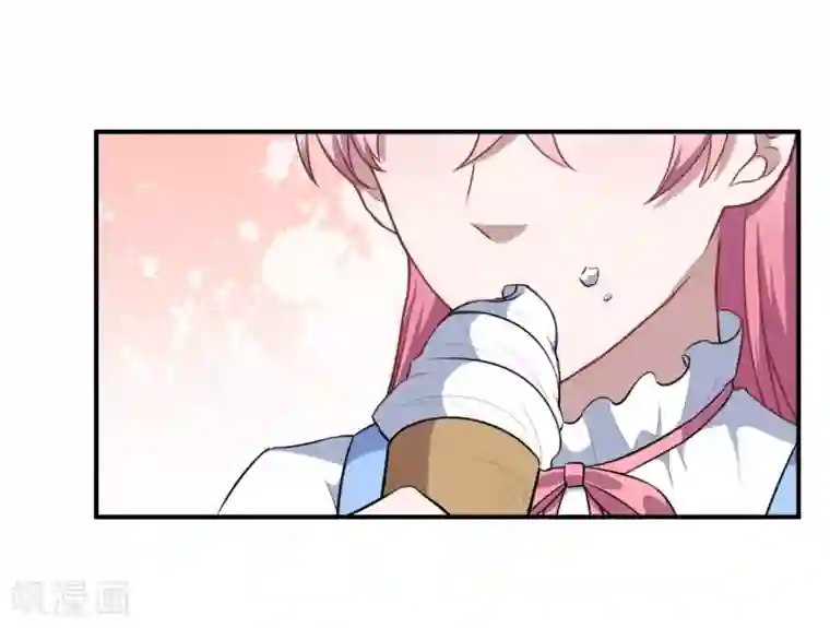 魔王新娘太难了第103话 鬼屋再遇