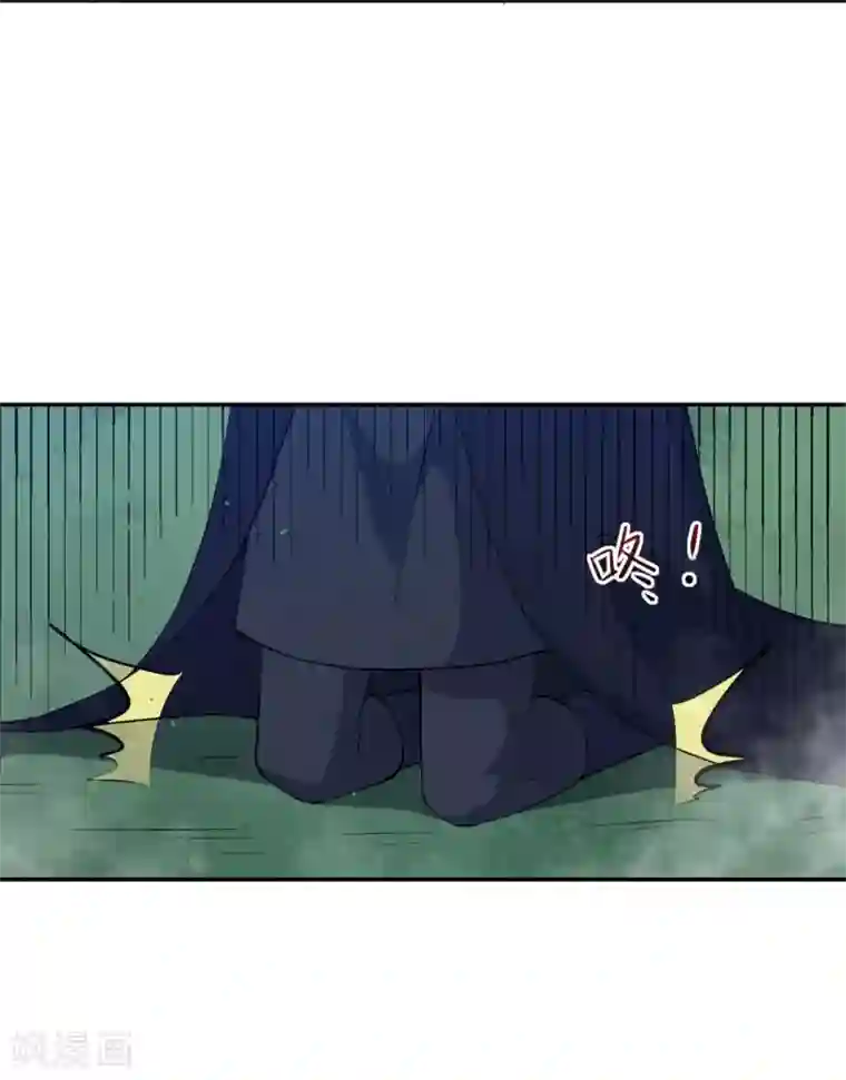 魔王新娘太难了第104话 慕言归来