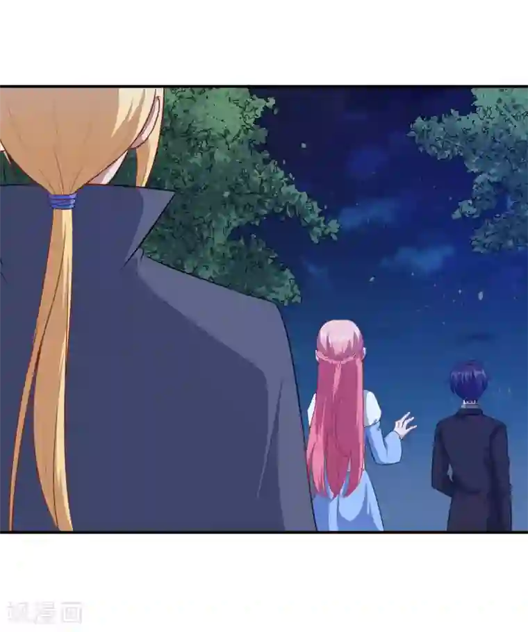 魔王新娘太难了第104话 慕言归来