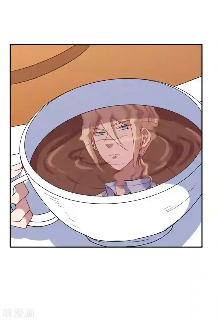 魔王新娘太难了第106话 心神不宁的暖暖