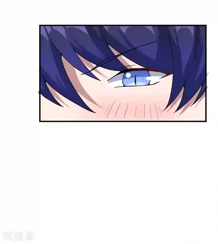 魔王新娘太难了第106话 心神不宁的暖暖