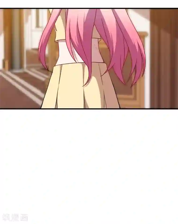 魔王新娘太难了第106话 心神不宁的暖暖