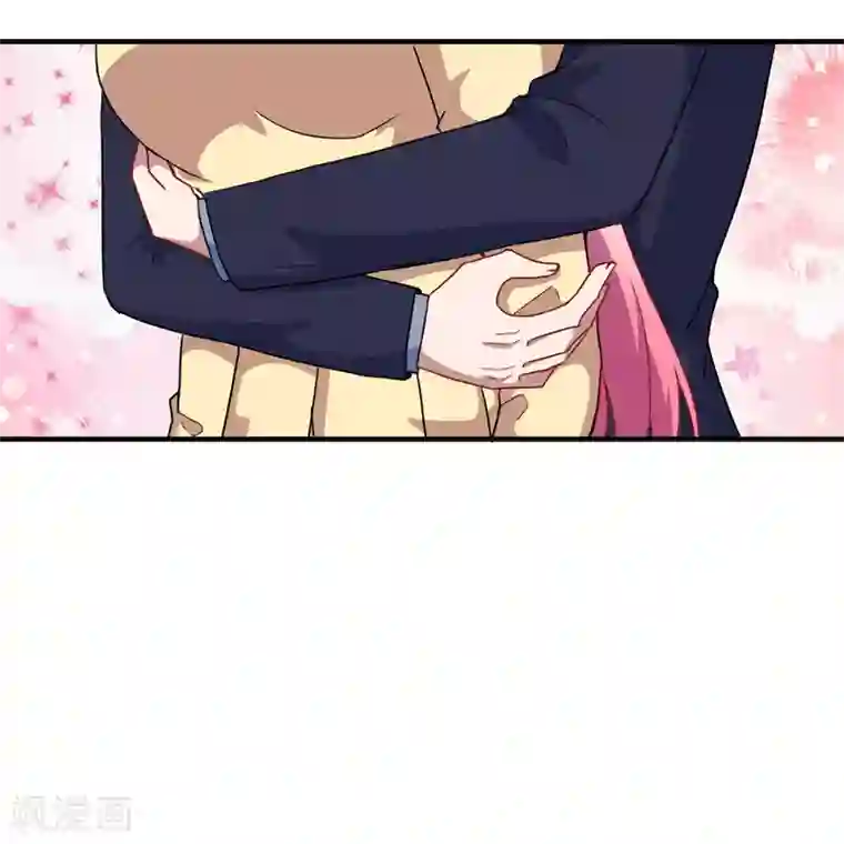 魔王新娘太难了第106话 心神不宁的暖暖