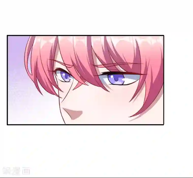 魔王新娘太难了第106话 心神不宁的暖暖