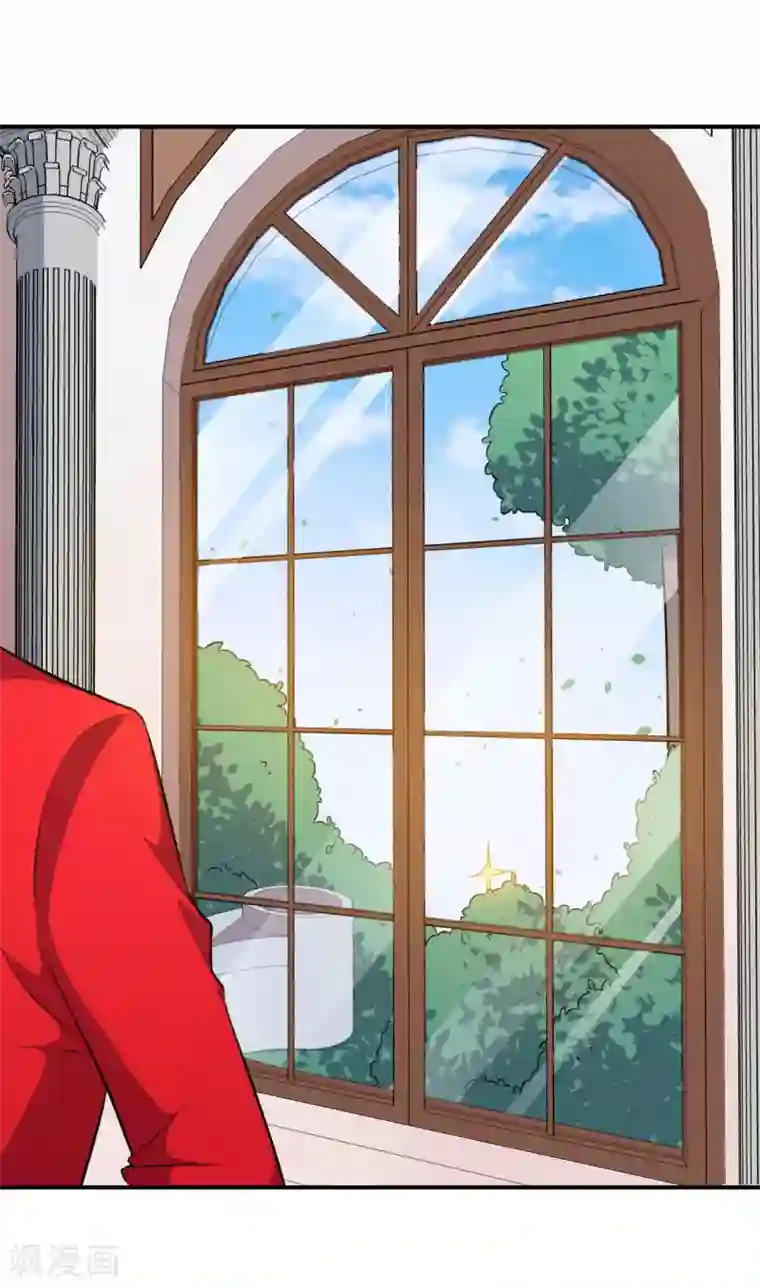 魔王新娘太难了第106话 心神不宁的暖暖