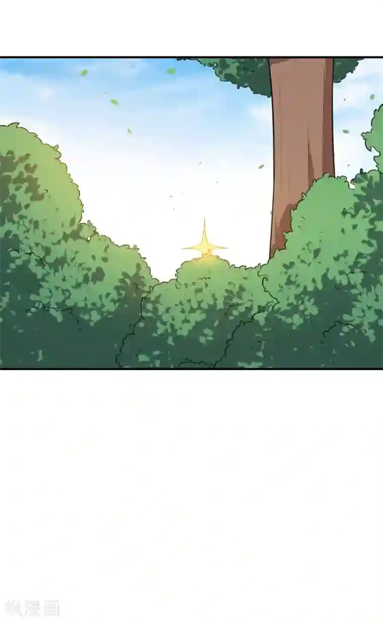 魔王新娘太难了第106话 心神不宁的暖暖