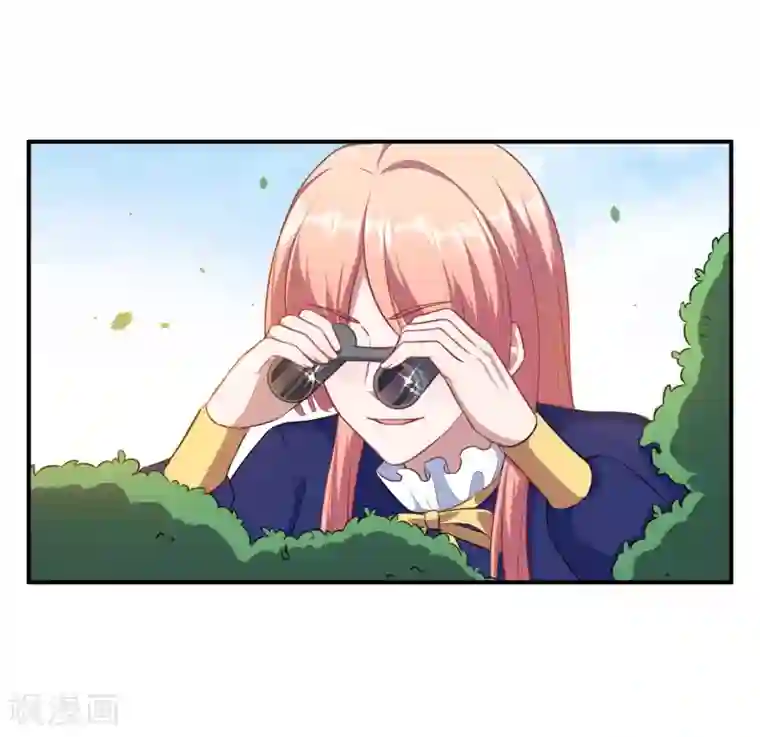 魔王新娘太难了第106话 心神不宁的暖暖