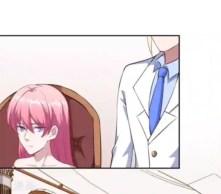 魔王新娘太难了第106话 心神不宁的暖暖