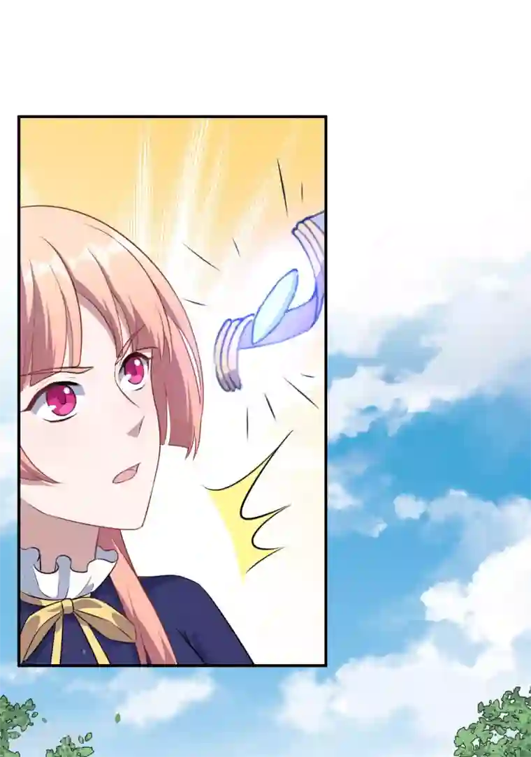 魔王新娘太难了第107话 沈微微再提交易