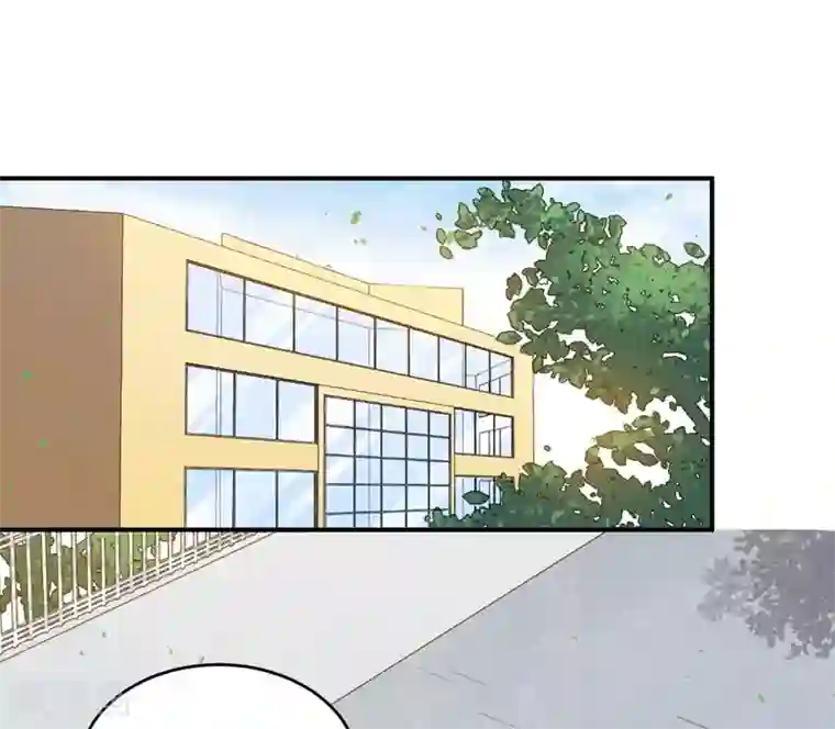 魔王新娘太难了第108话 黑影暗袭