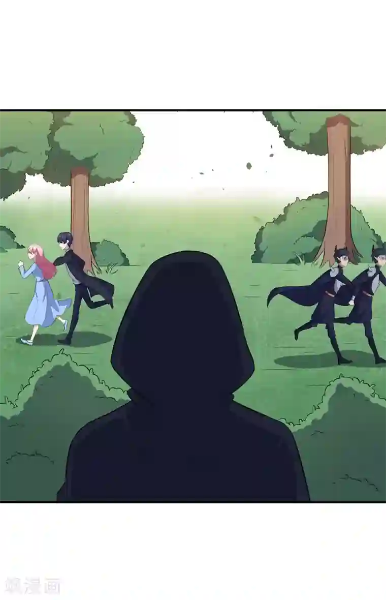 魔王新娘太难了第108话 黑影暗袭