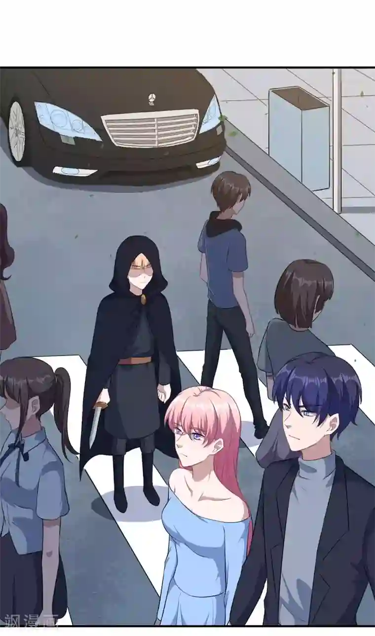 魔王新娘太难了第108话 黑影暗袭