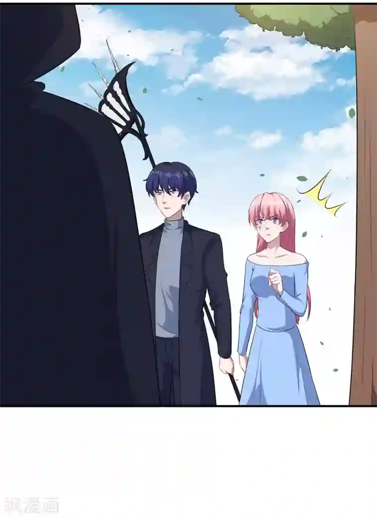 魔王新娘太难了第108话 黑影暗袭