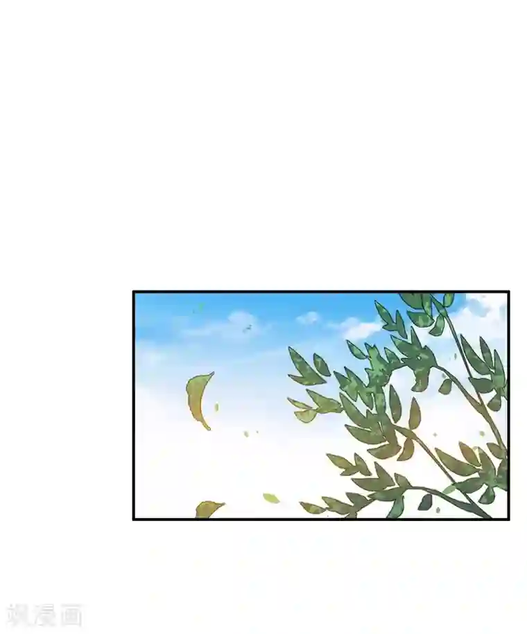 魔王新娘太难了第108话 黑影暗袭