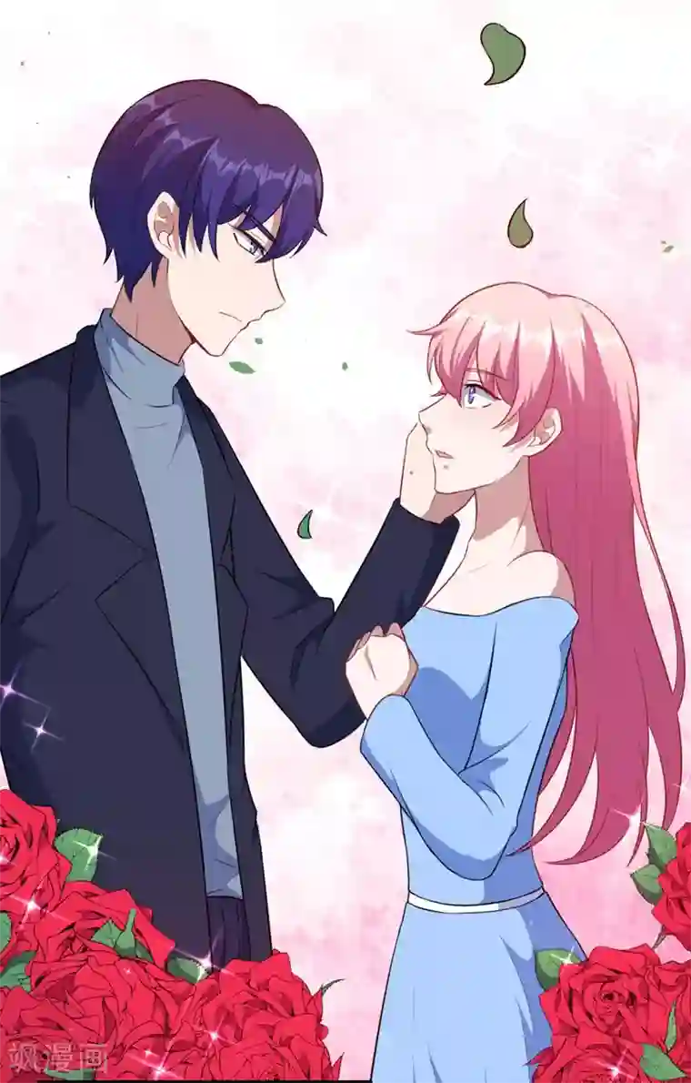 魔王新娘太难了第108话 黑影暗袭