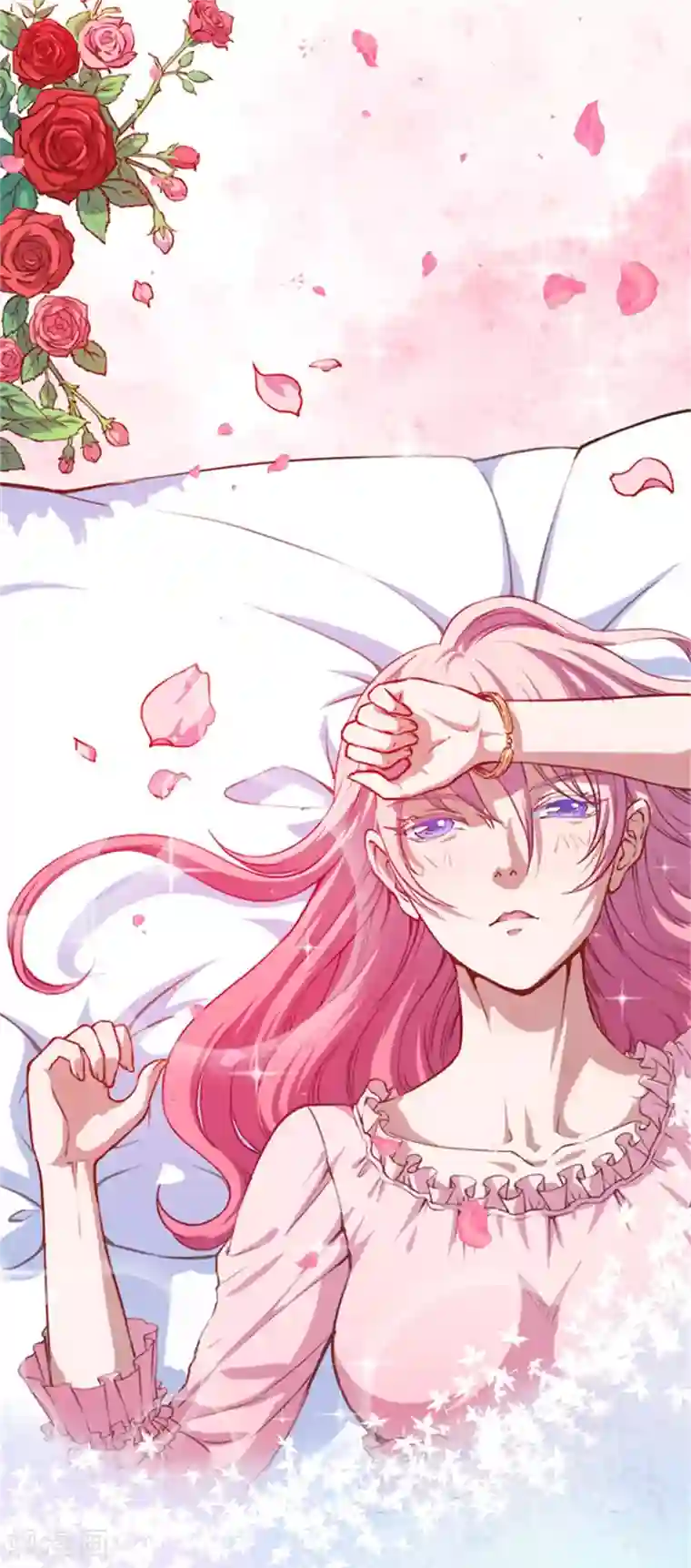 魔王新娘太难了第109话 姐弟对战