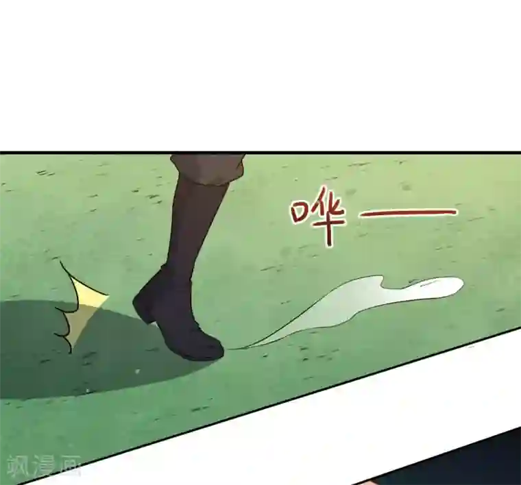 魔王新娘太难了第109话 姐弟对战