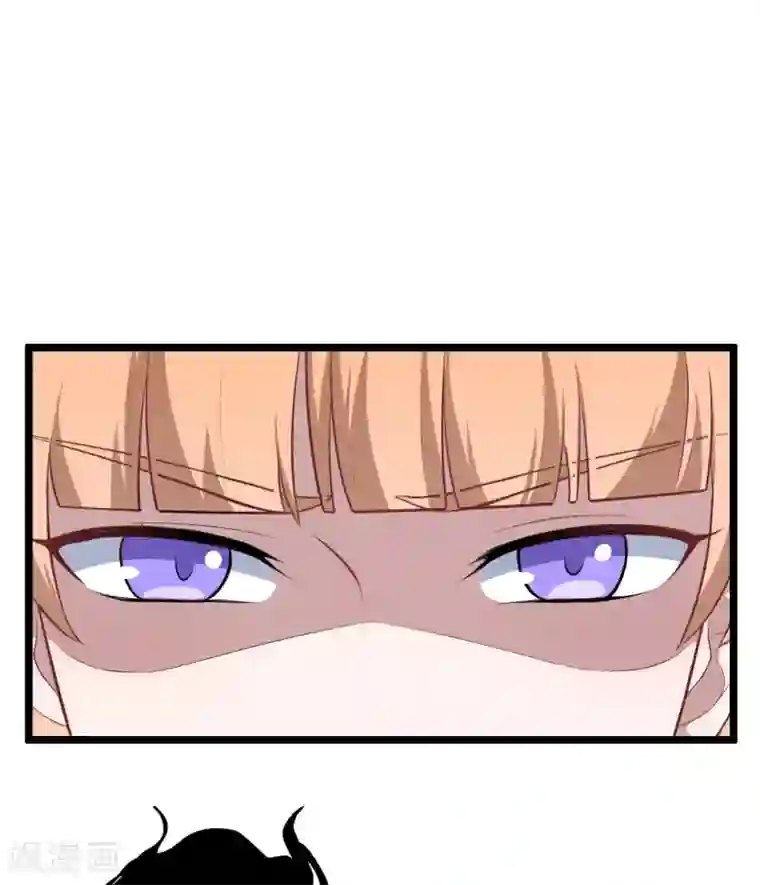 魔王新娘太难了第109话 姐弟对战