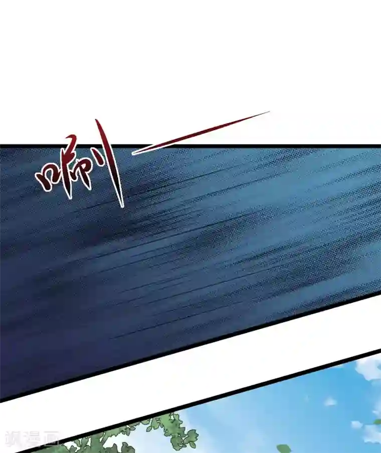 魔王新娘太难了第109话 姐弟对战