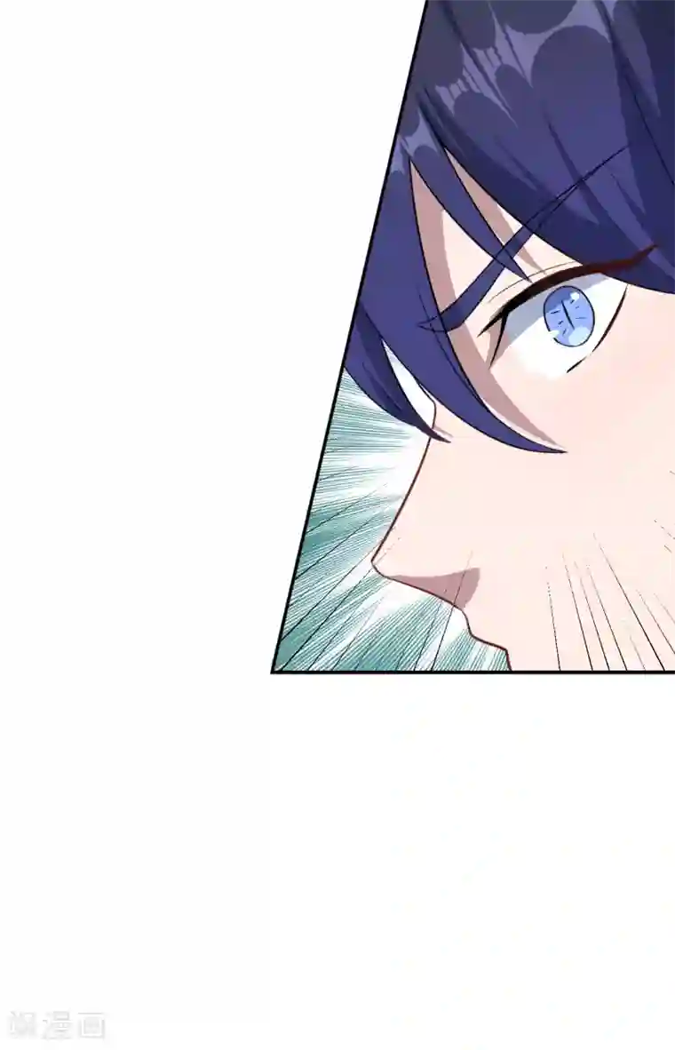 魔王新娘太难了第109话 姐弟对战