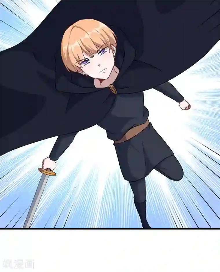 魔王新娘太难了第109话 姐弟对战