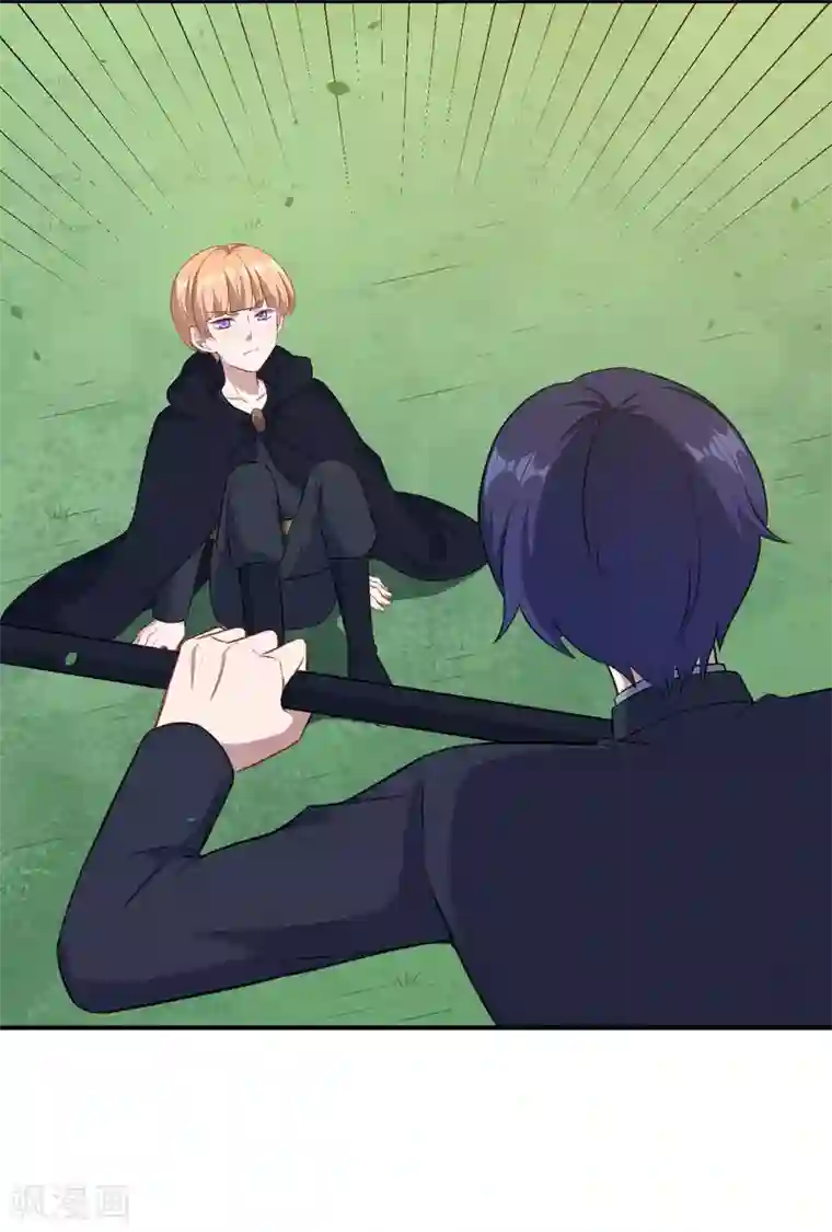 魔王新娘太难了第109话 姐弟对战