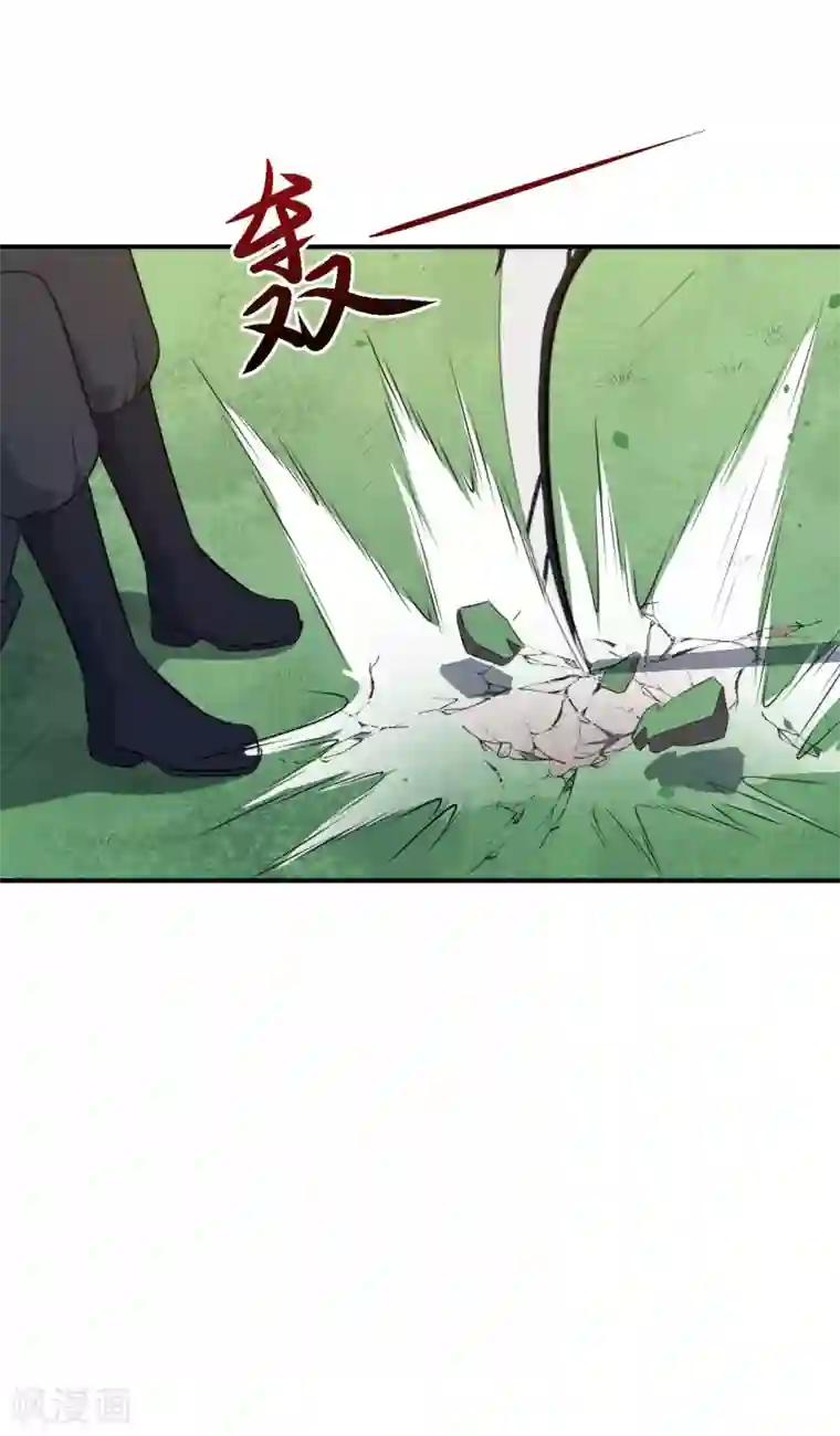 魔王新娘太难了第109话 姐弟对战