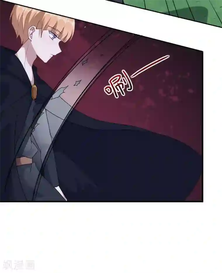 魔王新娘太难了第109话 姐弟对战