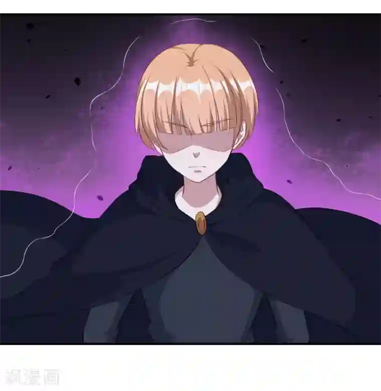 魔王新娘太难了第110话 洛羽绝地反击