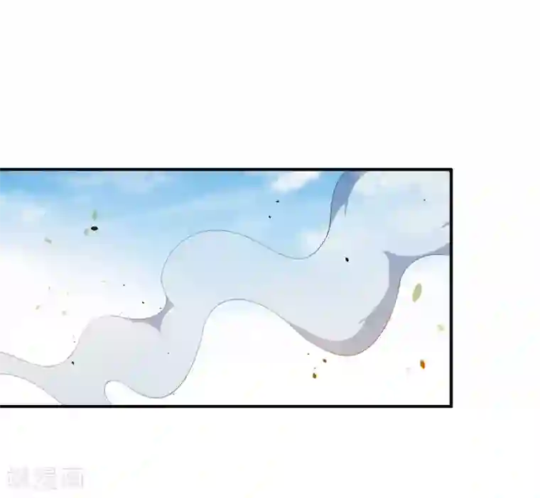 魔王新娘太难了第110话 洛羽绝地反击