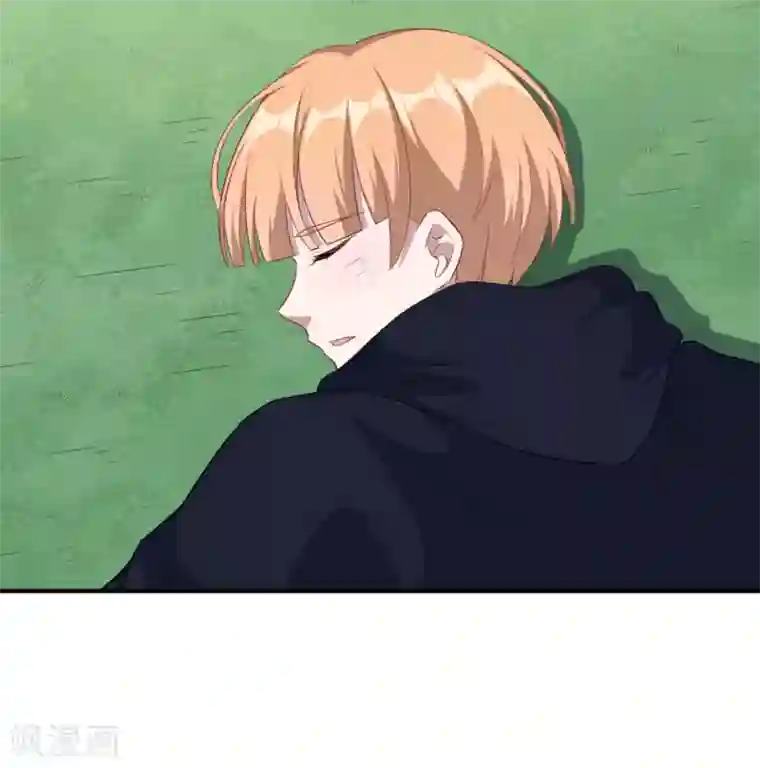 魔王新娘太难了第110话 洛羽绝地反击