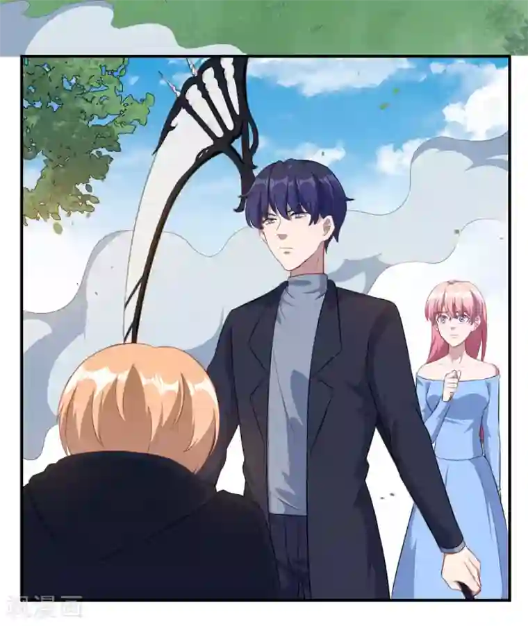 魔王新娘太难了第110话 洛羽绝地反击