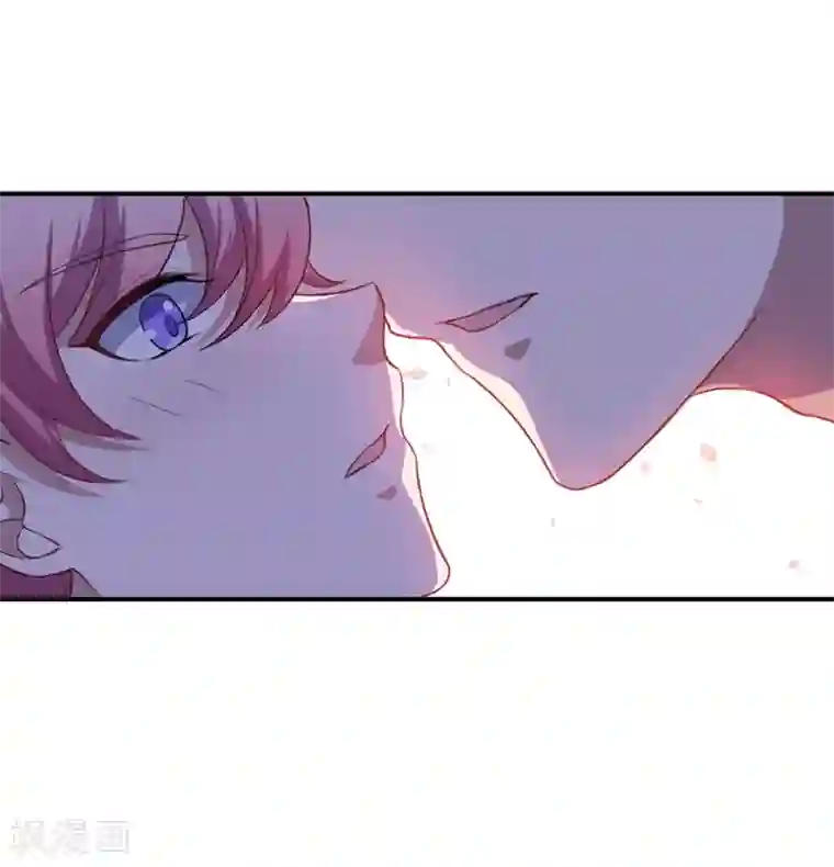 魔王新娘太难了第111话 暖暖心有余悸