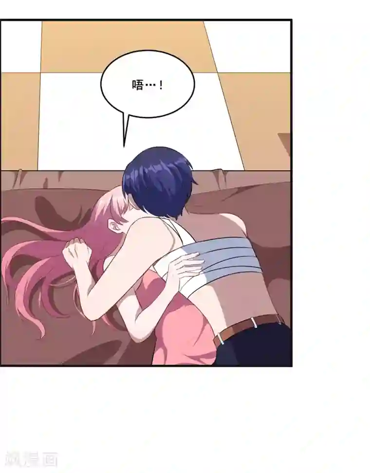 魔王新娘太难了第111话 暖暖心有余悸