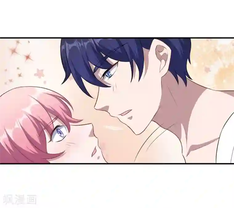 魔王新娘太难了第111话 暖暖心有余悸