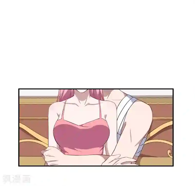 魔王新娘太难了第111话 暖暖心有余悸