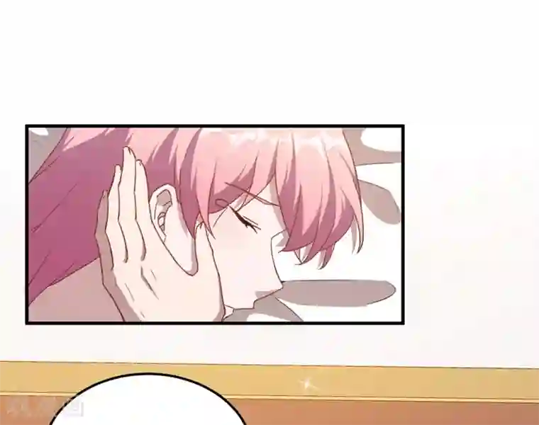 魔王新娘太难了第111话 暖暖心有余悸