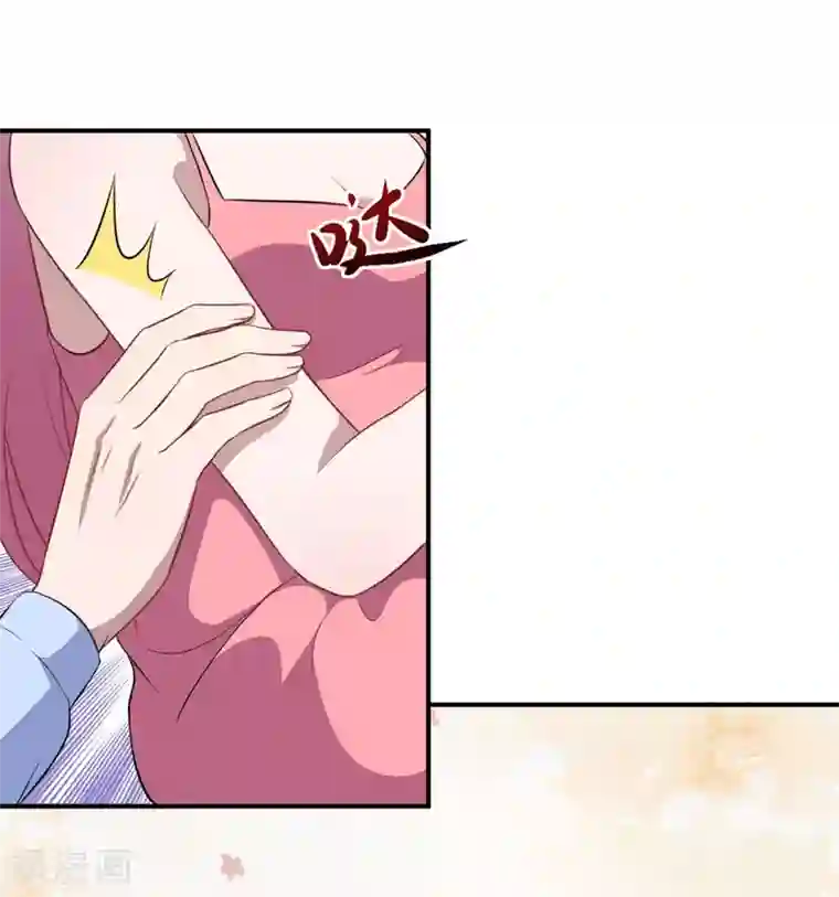 魔王新娘太难了第112话 凌慕言的请求