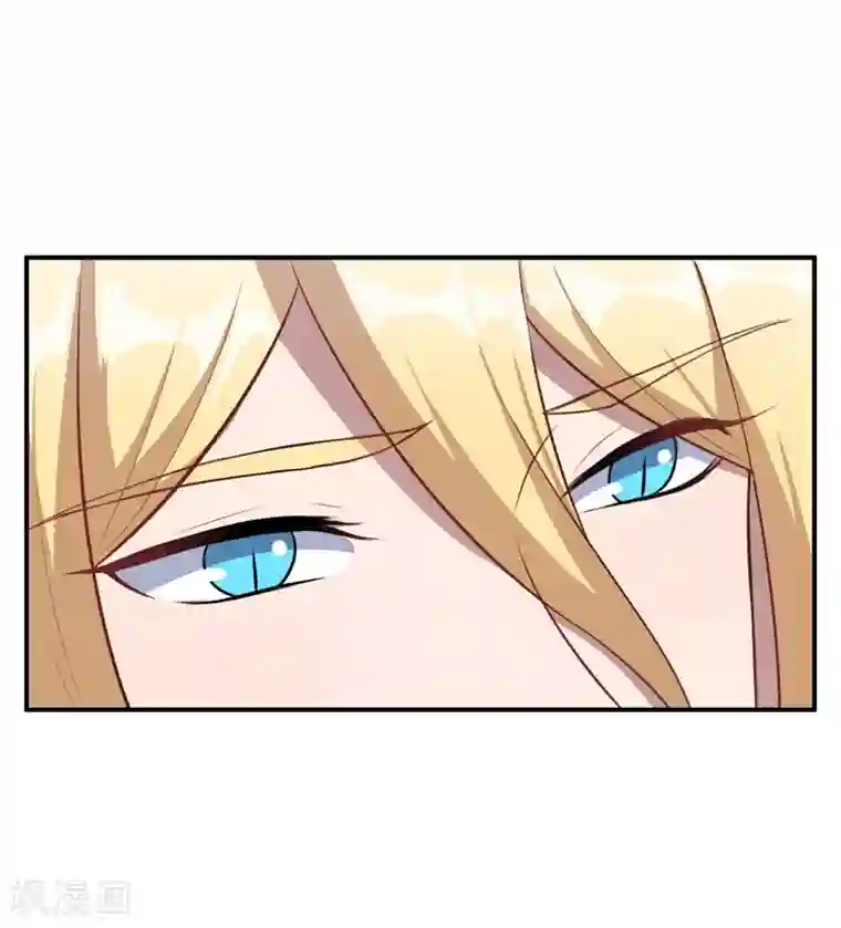 魔王新娘太难了第112话 凌慕言的请求