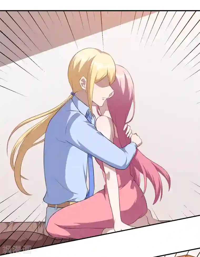 魔王新娘太难了第112话 凌慕言的请求