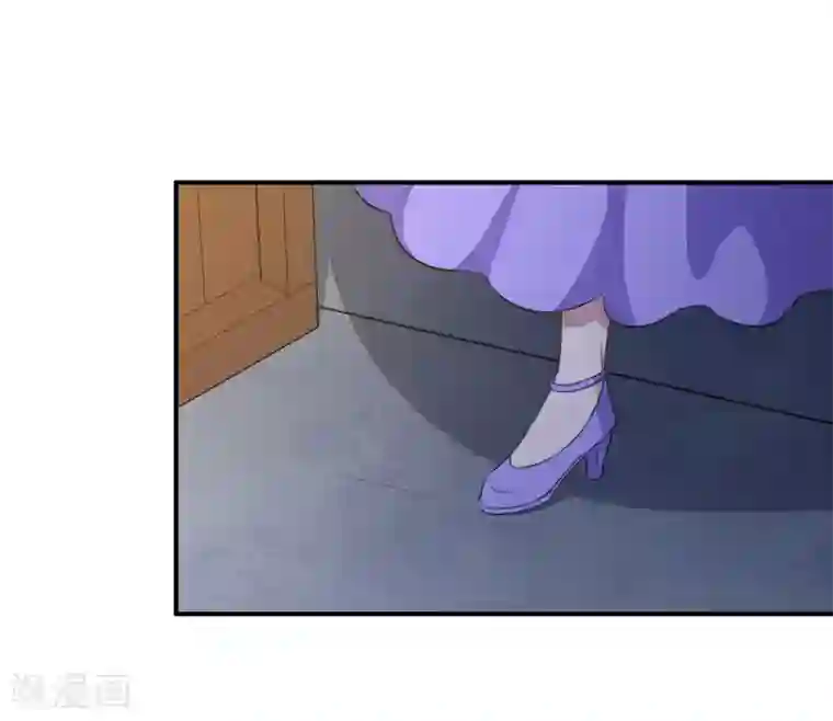 魔王新娘太难了第113话 洛羽觉醒武器