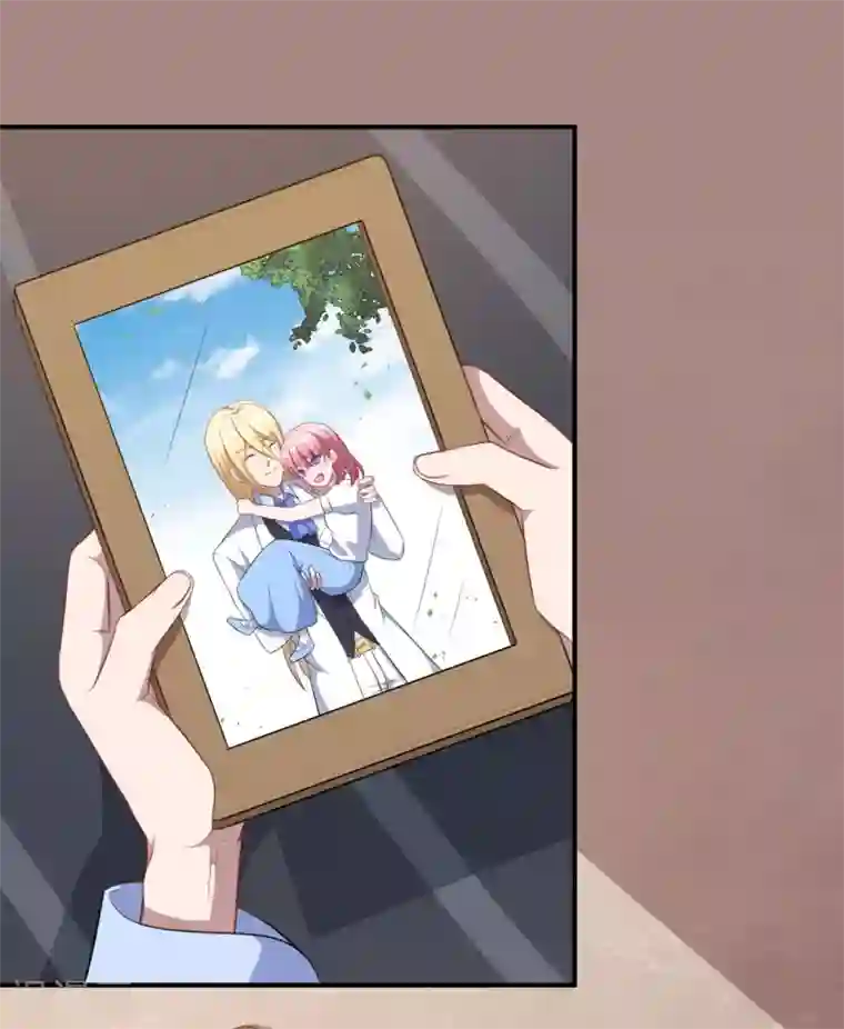 魔王新娘太难了第114话 童年回忆