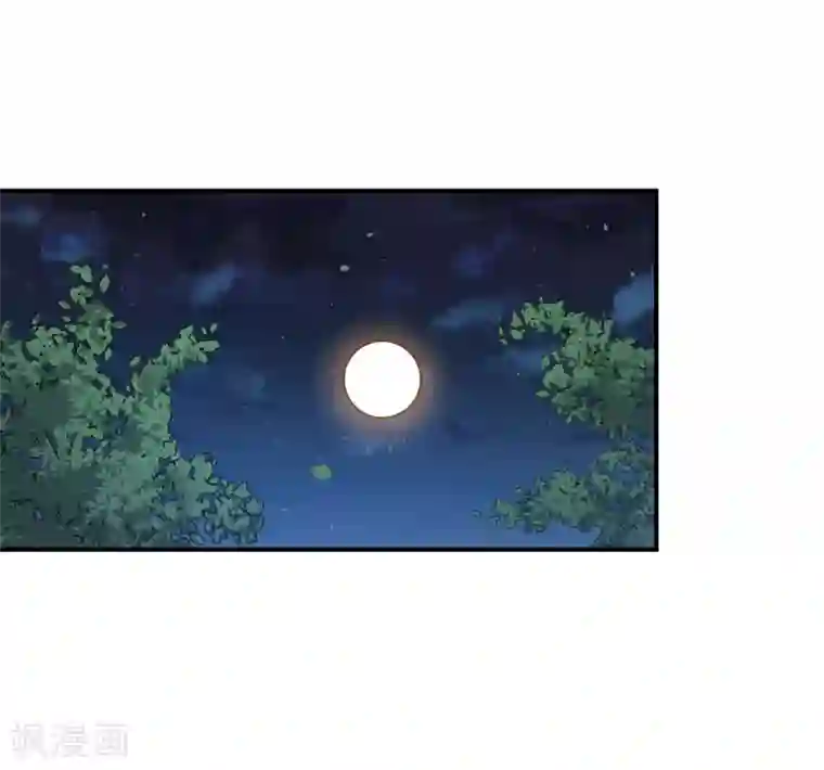 魔王新娘太难了第114话 童年回忆