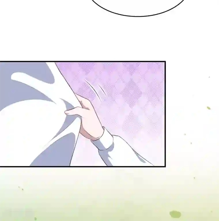 魔王新娘太难了第114话 童年回忆