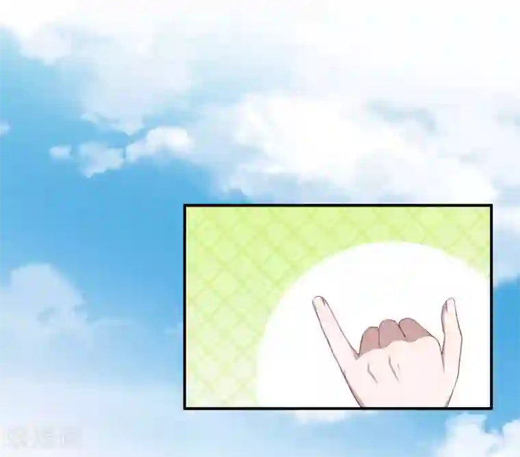 魔王新娘太难了第114话 童年回忆