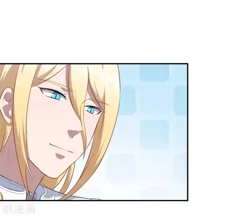 魔王新娘太难了第114话 童年回忆