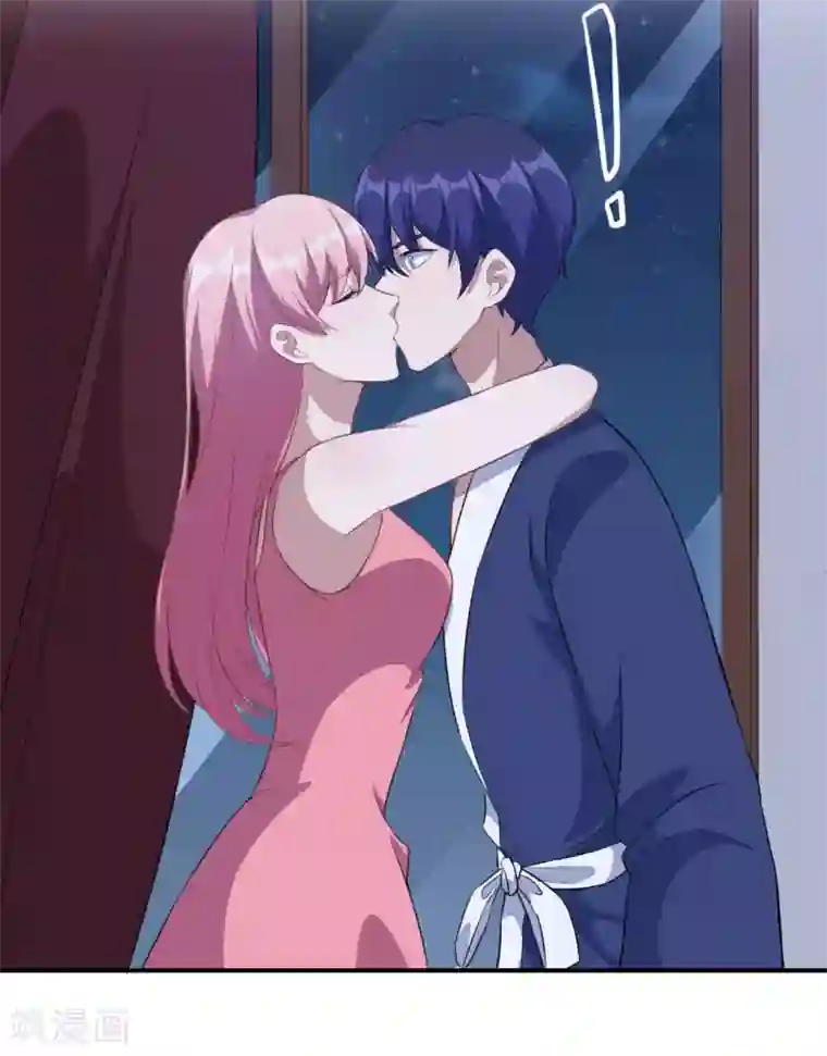 魔王新娘太难了第114话 童年回忆