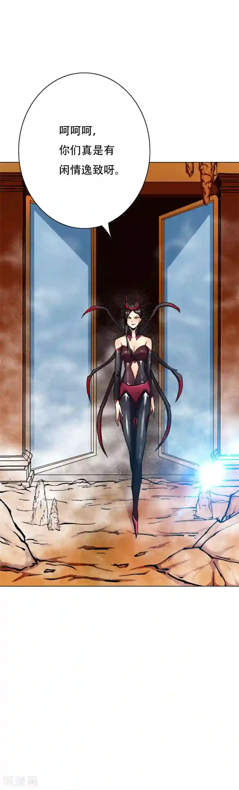 系统仙尊在都市第78话 女王的宫殿