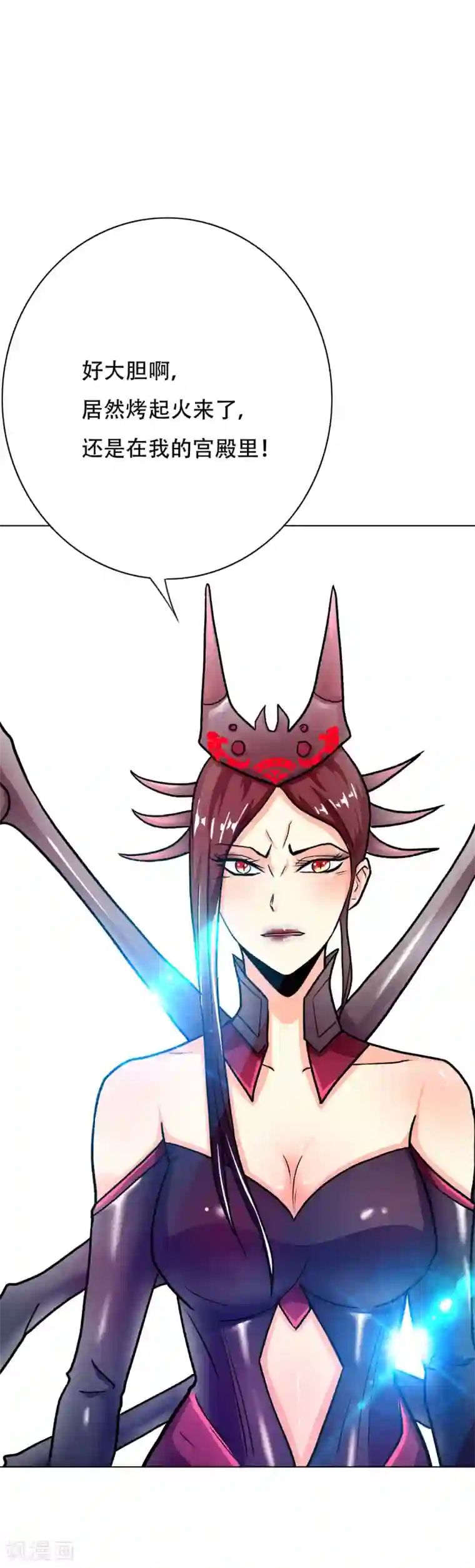 系统仙尊在都市第78话 女王的宫殿